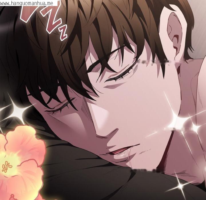 韩国漫画神圣陷阱韩漫_神圣陷阱-第9话在线免费阅读-韩国漫画-第181张图片