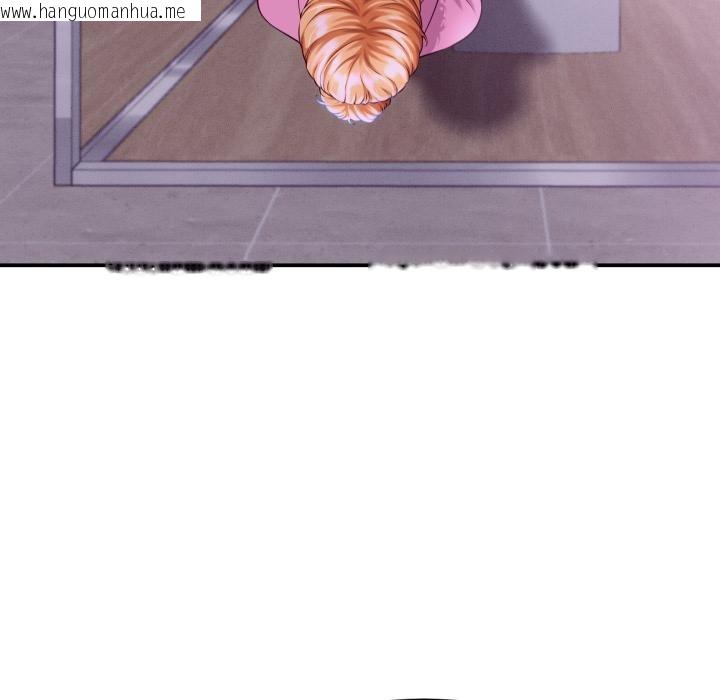 韩国漫画她们的夜晚属于我/与人妻有个秘密韩漫_她们的夜晚属于我/与人妻有个秘密-第6话在线免费阅读-韩国漫画-第21张图片