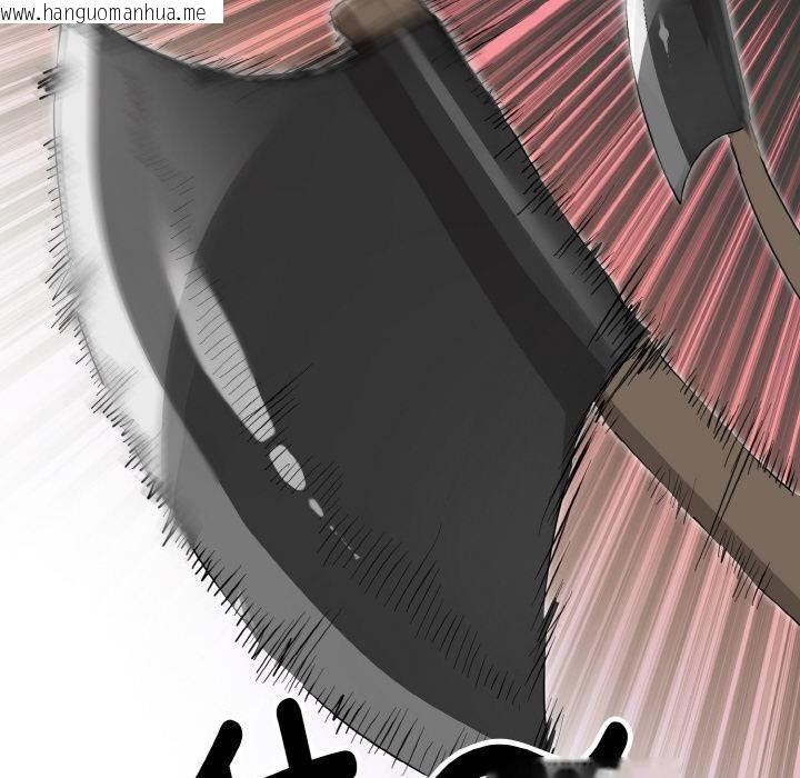 韩国漫画神雕闯都市/强雕：都市润女传说韩漫_神雕闯都市/强雕：都市润女传说-第5话在线免费阅读-韩国漫画-第76张图片