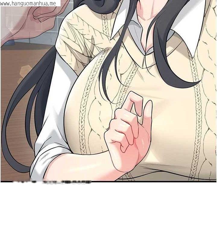 韩国漫画飞机杯女神连线中韩漫_飞机杯女神连线中-第27话-棉花糖味的kiss在线免费阅读-韩国漫画-第158张图片