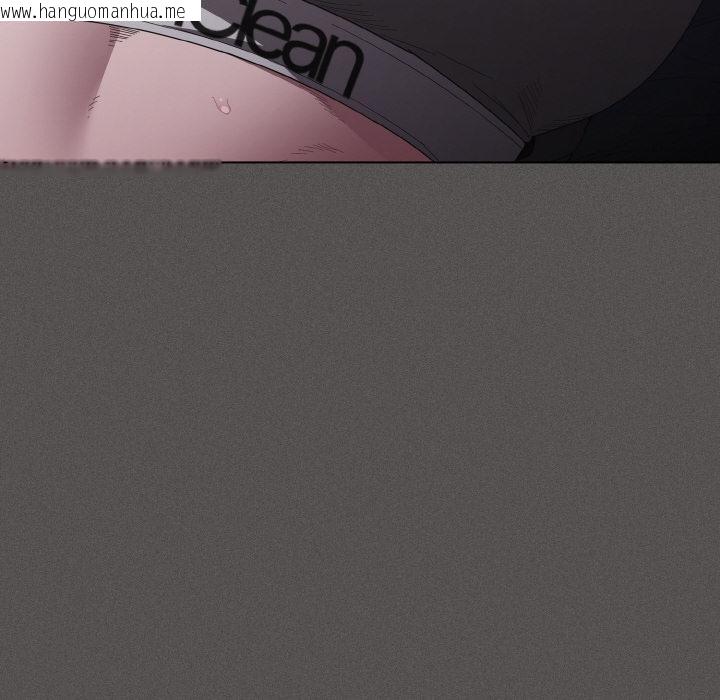 韩国漫画神圣陷阱韩漫_神圣陷阱-第9话在线免费阅读-韩国漫画-第163张图片