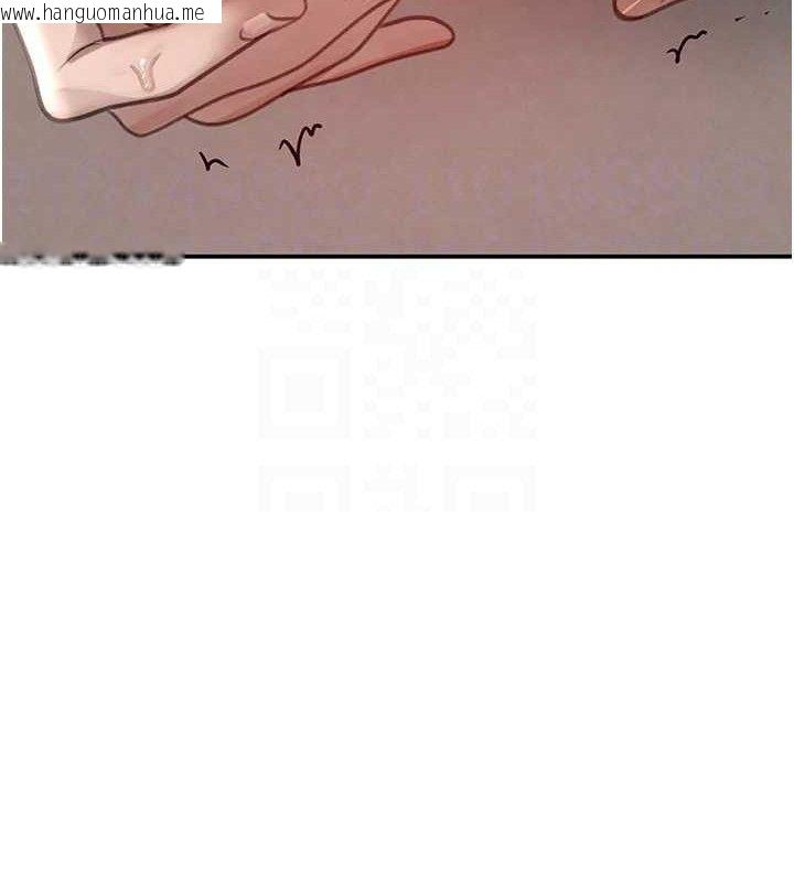 韩国漫画黑道千金韩漫_黑道千金-第47话-摩擦碰撞出的爱意在线免费阅读-韩国漫画-第18张图片