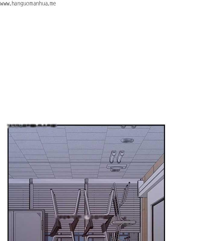 韩国漫画女神都在看这些?韩漫_女神都在看这些?-第50话-我没办法让你兴奋吗?在线免费阅读-韩国漫画-第122张图片