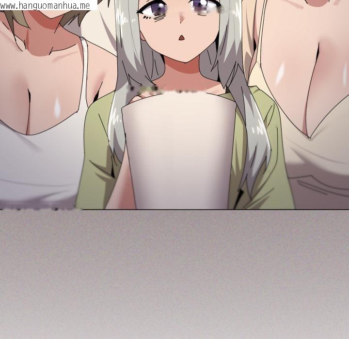韩国漫画家人之间这样不好吧？韩漫_家人之间这样不好吧？-第61话在线免费阅读-韩国漫画-第110张图片
