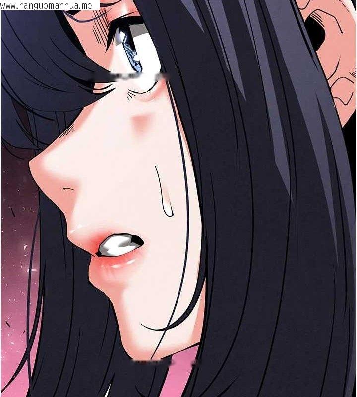 韩国漫画末日雕堡韩漫_末日雕堡-第43话-被轮番蹂躏的希珠在线免费阅读-韩国漫画-第185张图片