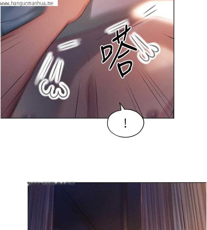 韩国漫画恋爱大富翁韩漫_恋爱大富翁-第34话-用舌头服务身体每个角落在线免费阅读-韩国漫画-第81张图片