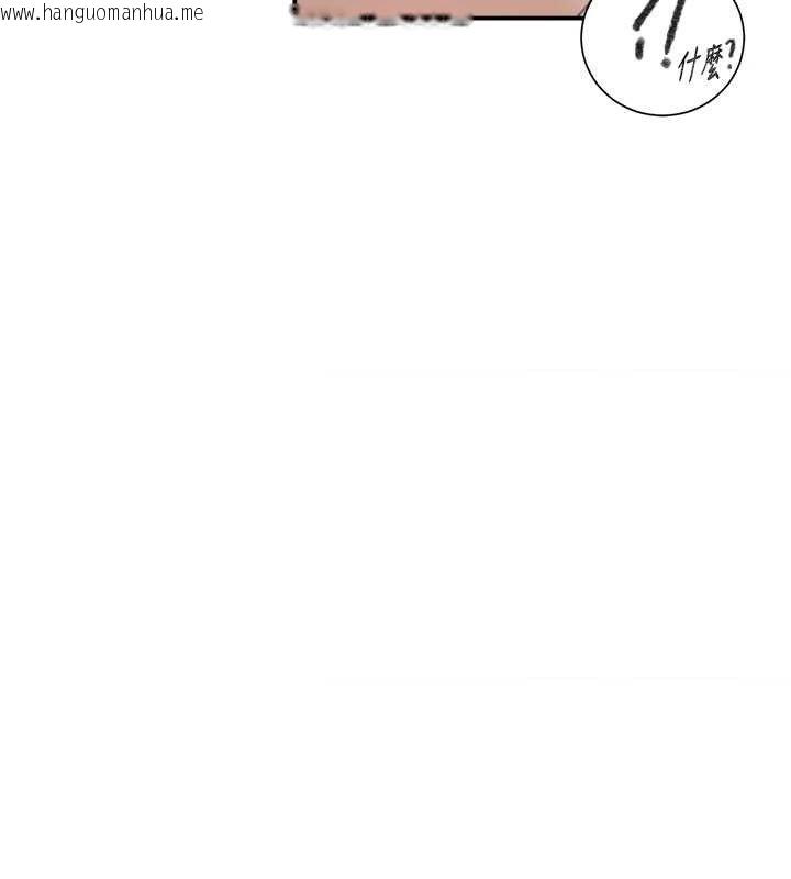 韩国漫画秘密教学韩漫_秘密教学-第281话-阿姨妳怎么已经湿了?在线免费阅读-韩国漫画-第51张图片