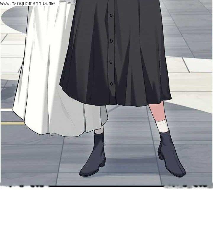 韩国漫画飞机杯女神连线中韩漫_飞机杯女神连线中-第27话-棉花糖味的kiss在线免费阅读-韩国漫画-第31张图片