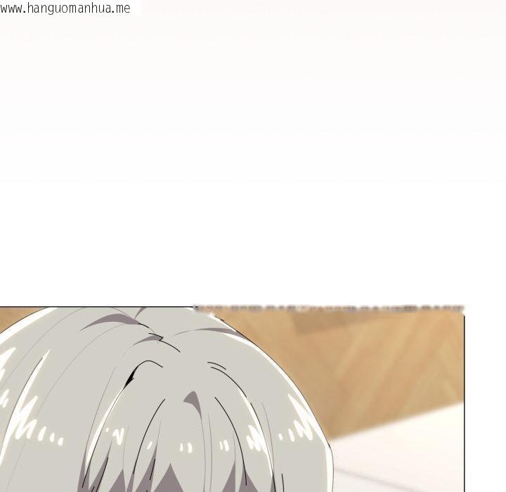 韩国漫画家人之间这样不好吧？韩漫_家人之间这样不好吧？-第61话在线免费阅读-韩国漫画-第60张图片