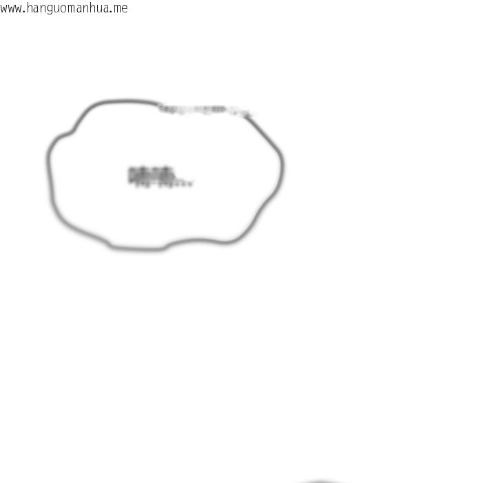 韩国漫画缺德邻居难相处韩漫_缺德邻居难相处-第48话在线免费阅读-韩国漫画-第68张图片