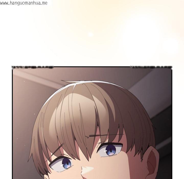 韩国漫画游戏不能这样玩/游戏规则我来定韩漫_游戏不能这样玩/游戏规则我来定-第115话在线免费阅读-韩国漫画-第79张图片