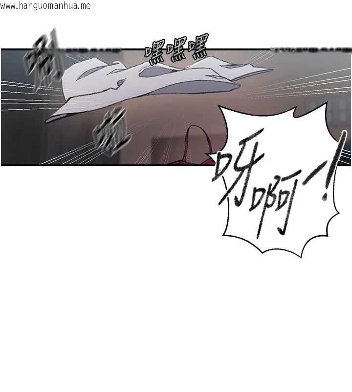 韩国漫画秘密教学韩漫_秘密教学-第281话-阿姨妳怎么已经湿了?在线免费阅读-韩国漫画-第52张图片