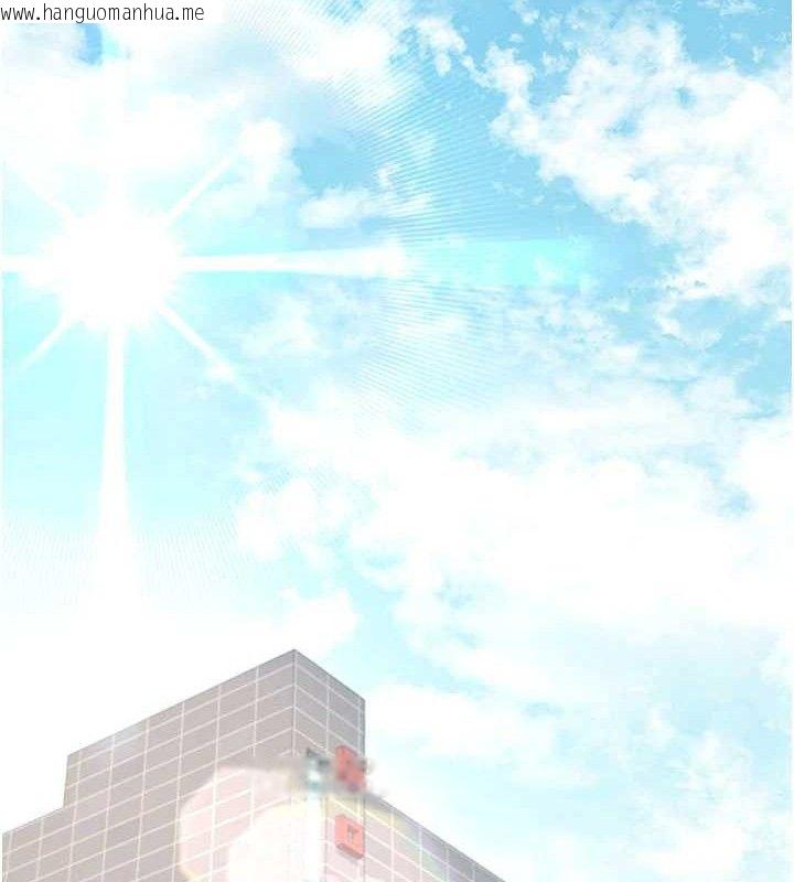 韩国漫画飞机杯女神连线中韩漫_飞机杯女神连线中-第27话-棉花糖味的kiss在线免费阅读-韩国漫画-第25张图片