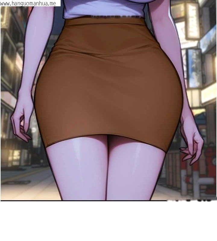 韩国漫画单身即纵欲韩漫_单身即纵欲-第16话-忍不住要叫出来了!在线免费阅读-韩国漫画-第132张图片