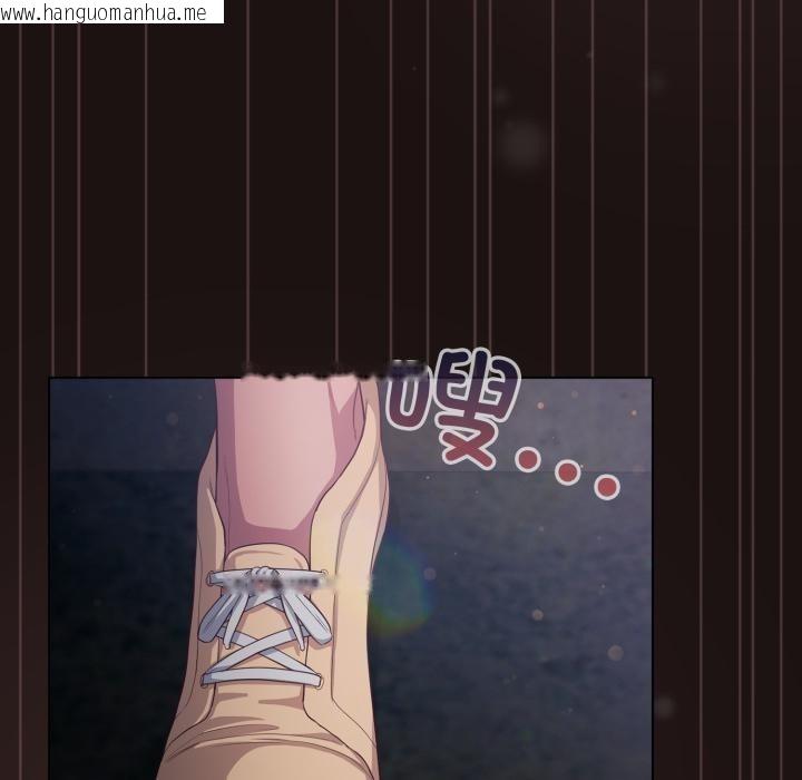 韩国漫画喵来的恋爱韩漫_喵来的恋爱-第33话在线免费阅读-韩国漫画-第31张图片