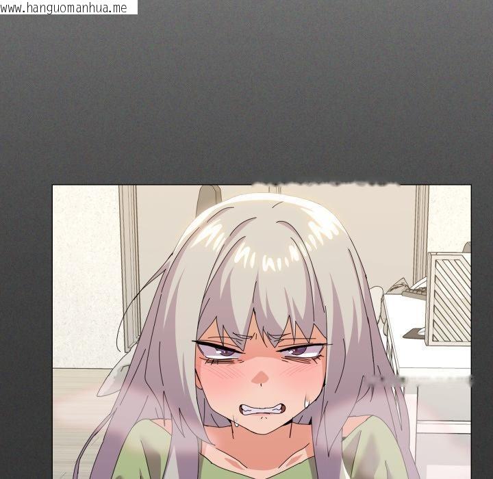 韩国漫画家人之间这样不好吧？韩漫_家人之间这样不好吧？-第61话在线免费阅读-韩国漫画-第120张图片