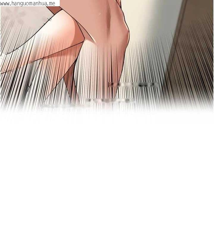 韩国漫画里长孙子开麦啦韩漫_里长孙子开麦啦-第22话-总算用肉棒高潮了在线免费阅读-韩国漫画-第102张图片