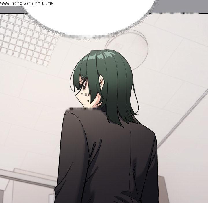 韩国漫画缺德邻居难相处韩漫_缺德邻居难相处-第48话在线免费阅读-韩国漫画-第34张图片