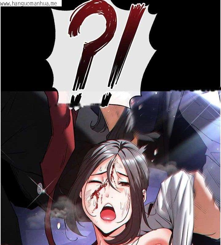 韩国漫画末日雕堡韩漫_末日雕堡-第43话-被轮番蹂躏的希珠在线免费阅读-韩国漫画-第192张图片