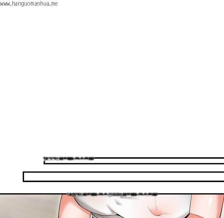 韩国漫画神雕闯都市/强雕：都市润女传说韩漫_神雕闯都市/强雕：都市润女传说-第5话在线免费阅读-韩国漫画-第121张图片