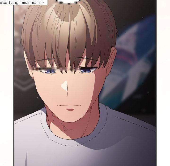 韩国漫画游戏不能这样玩/游戏规则我来定韩漫_游戏不能这样玩/游戏规则我来定-第115话在线免费阅读-韩国漫画-第89张图片