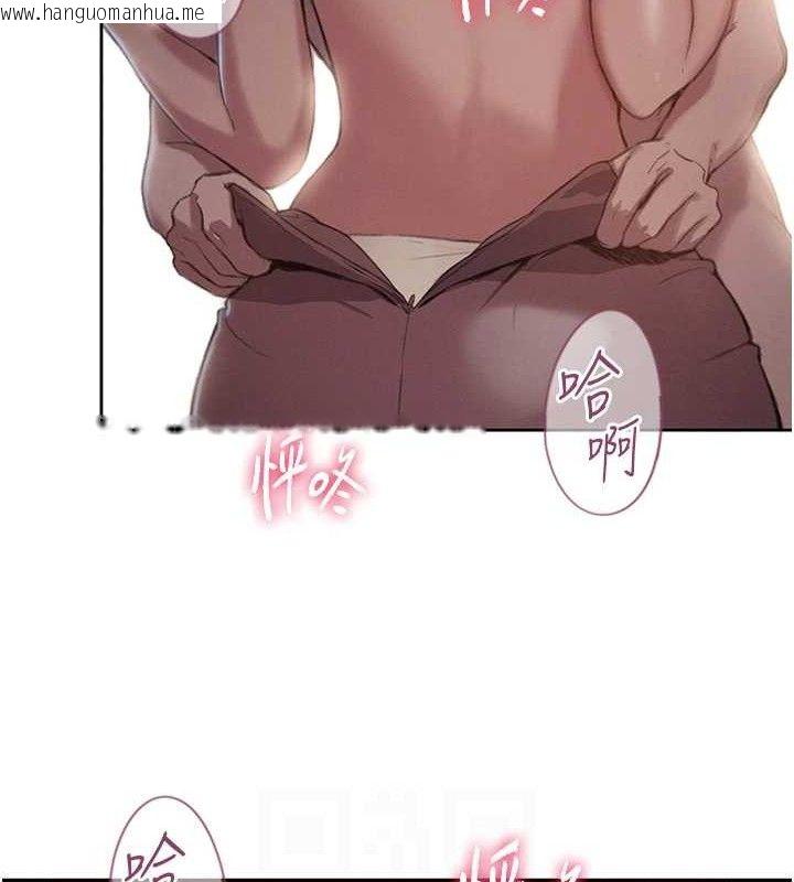 韩国漫画恋爱大富翁韩漫_恋爱大富翁-第34话-用舌头服务身体每个角落在线免费阅读-韩国漫画-第41张图片