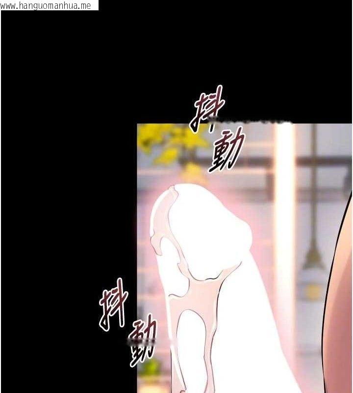 韩国漫画狱火重生韩漫_狱火重生-第32话-越看下面越湿的活春宫在线免费阅读-韩国漫画-第61张图片