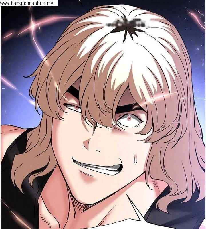 韩国漫画末日雕堡韩漫_末日雕堡-第43话-被轮番蹂躏的希珠在线免费阅读-韩国漫画-第138张图片