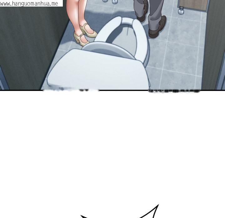 韩国漫画她们的夜晚属于我/与人妻有个秘密韩漫_她们的夜晚属于我/与人妻有个秘密-第6话在线免费阅读-韩国漫画-第102张图片