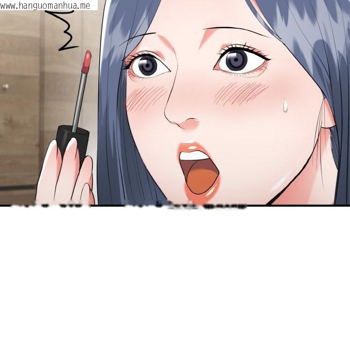 韩国漫画神雕闯都市/强雕：都市润女传说韩漫_神雕闯都市/强雕：都市润女传说-第5话在线免费阅读-韩国漫画-第64张图片