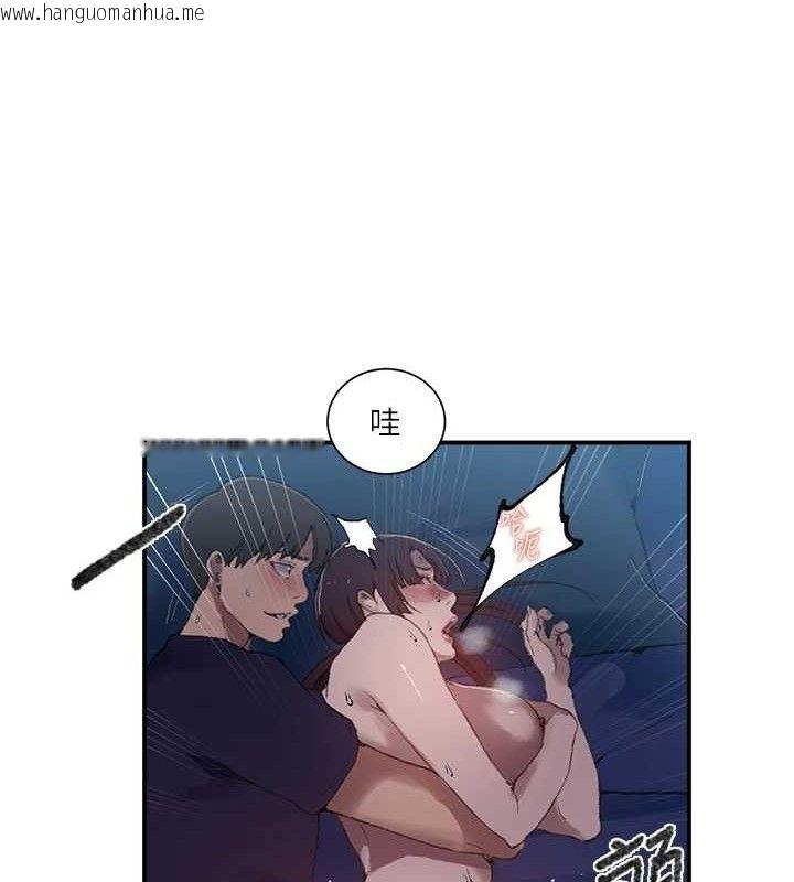 韩国漫画秘密教学韩漫_秘密教学-第281话-阿姨妳怎么已经湿了?在线免费阅读-韩国漫画-第68张图片