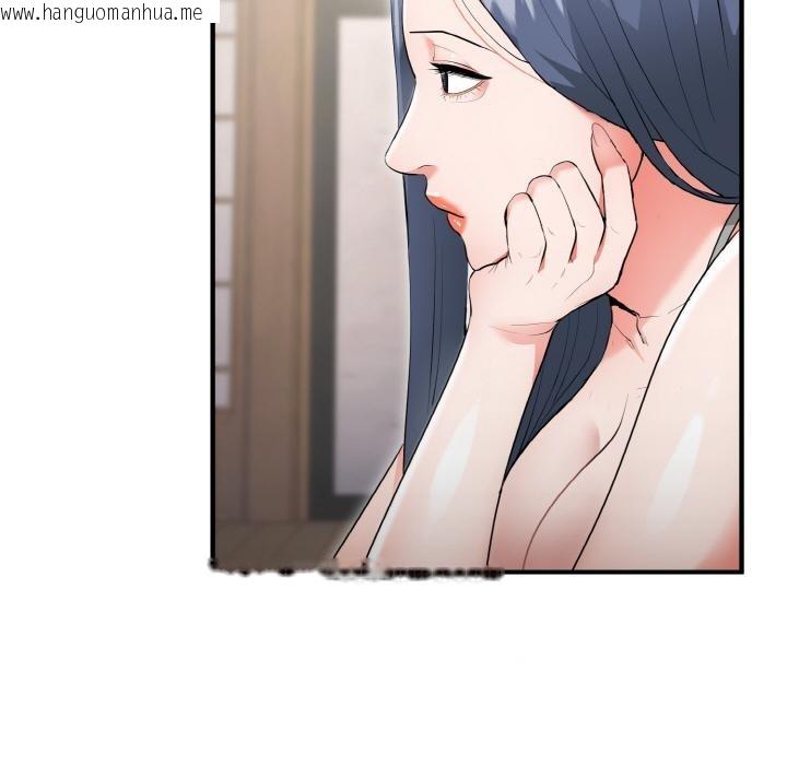 韩国漫画神雕闯都市/强雕：都市润女传说韩漫_神雕闯都市/强雕：都市润女传说-第5话在线免费阅读-韩国漫画-第94张图片