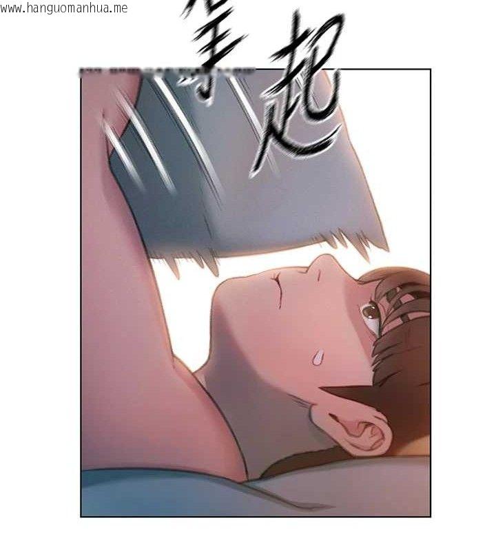 韩国漫画恋爱大富翁韩漫_恋爱大富翁-第34话-用舌头服务身体每个角落在线免费阅读-韩国漫画-第87张图片
