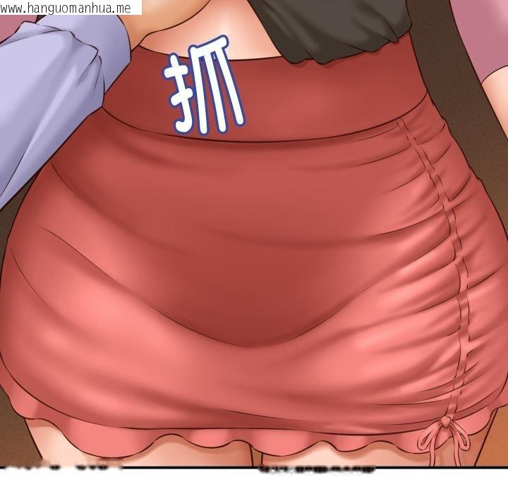 韩国漫画她们的夜晚属于我/与人妻有个秘密韩漫_她们的夜晚属于我/与人妻有个秘密-第6话在线免费阅读-韩国漫画-第63张图片