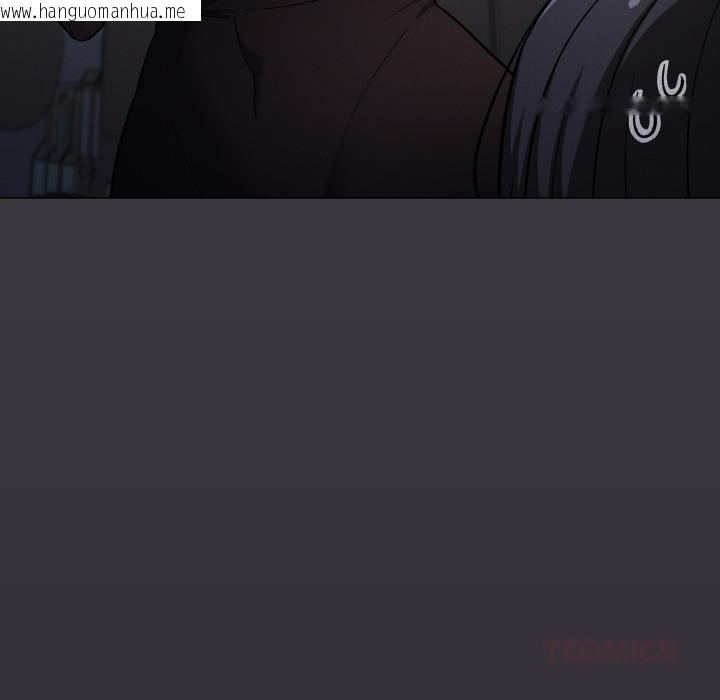 韩国漫画缺德邻居难相处韩漫_缺德邻居难相处-第48话在线免费阅读-韩国漫画-第136张图片