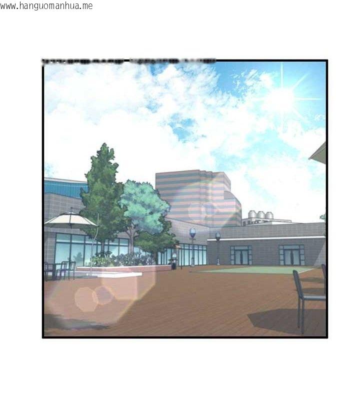 韩国漫画飞机杯女神连线中韩漫_飞机杯女神连线中-第27话-棉花糖味的kiss在线免费阅读-韩国漫画-第119张图片