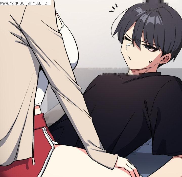 韩国漫画缺德邻居难相处韩漫_缺德邻居难相处-第48话在线免费阅读-韩国漫画-第83张图片