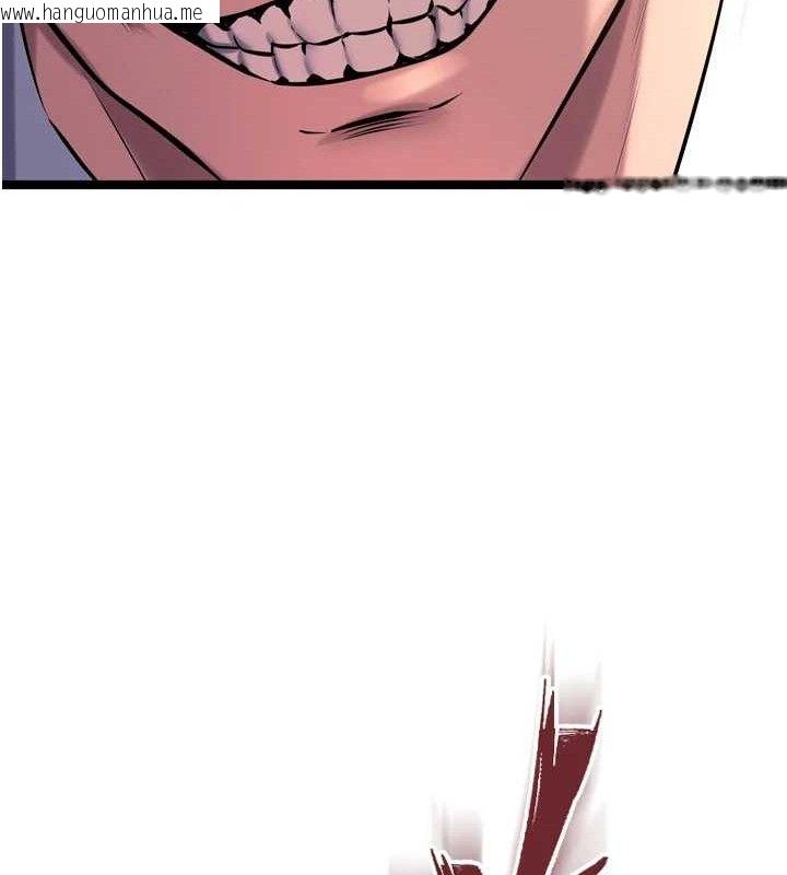 韩国漫画狱火重生韩漫_狱火重生-第32话-越看下面越湿的活春宫在线免费阅读-韩国漫画-第87张图片