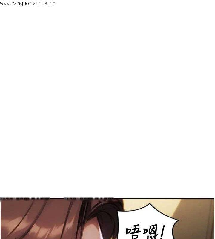 韩国漫画单身即纵欲韩漫_单身即纵欲-第16话-忍不住要叫出来了!在线免费阅读-韩国漫画-第63张图片