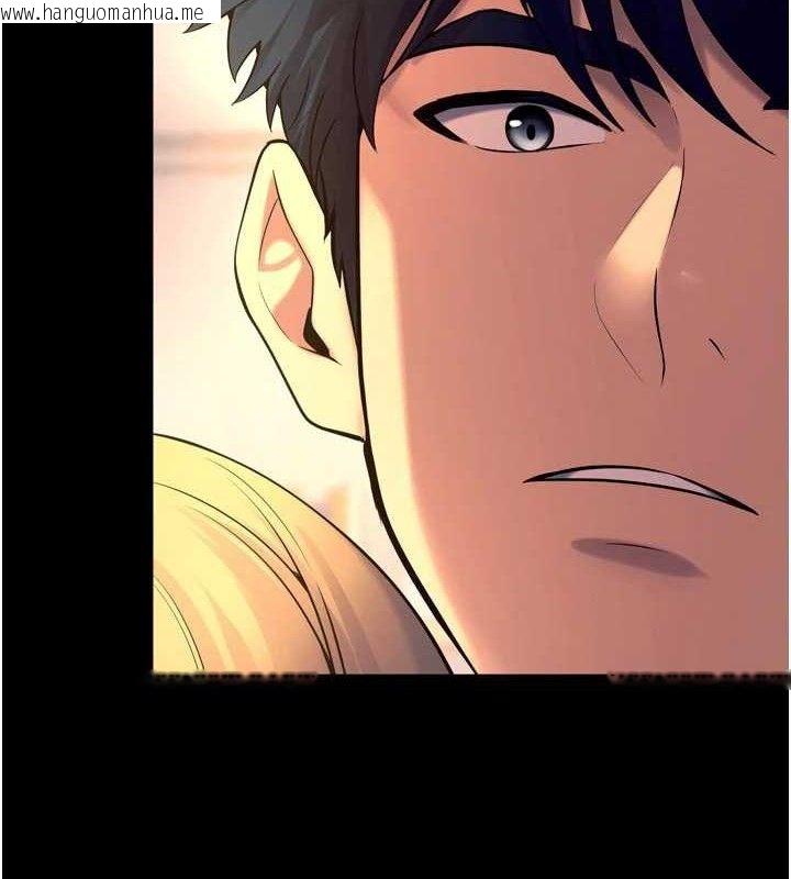 韩国漫画狱火重生韩漫_狱火重生-第32话-越看下面越湿的活春宫在线免费阅读-韩国漫画-第2张图片