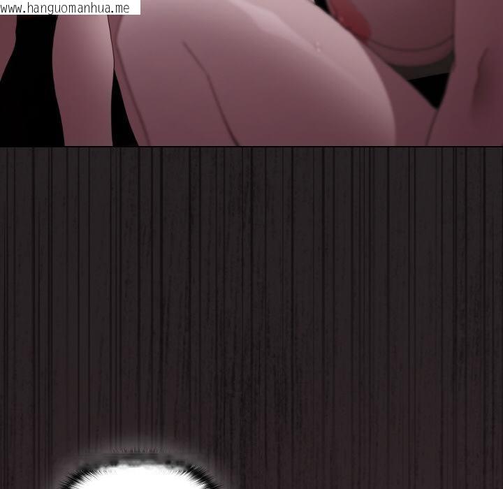 韩国漫画神圣陷阱韩漫_神圣陷阱-第9话在线免费阅读-韩国漫画-第86张图片