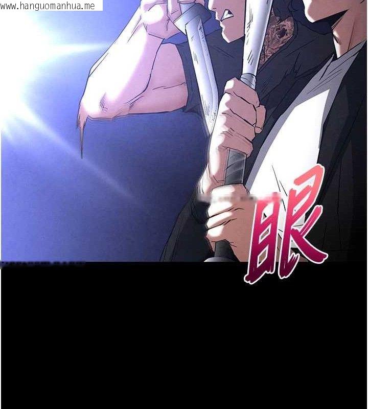 韩国漫画末日雕堡韩漫_末日雕堡-第43话-被轮番蹂躏的希珠在线免费阅读-韩国漫画-第162张图片