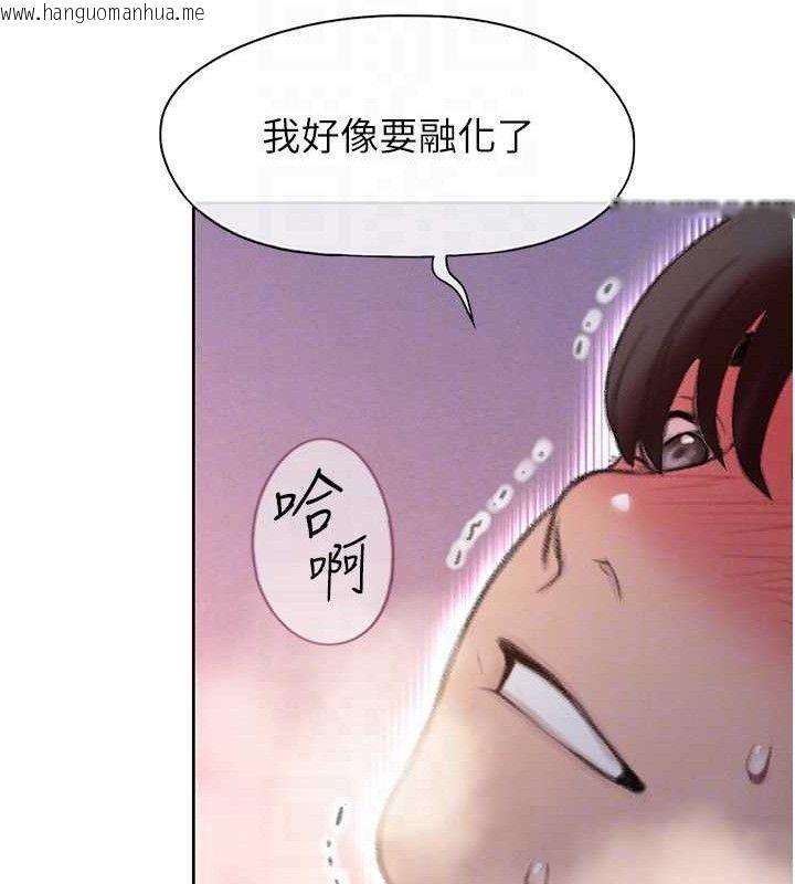 韩国漫画恋爱大富翁韩漫_恋爱大富翁-第34话-用舌头服务身体每个角落在线免费阅读-韩国漫画-第58张图片