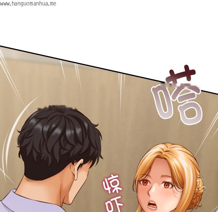 韩国漫画她们的夜晚属于我/与人妻有个秘密韩漫_她们的夜晚属于我/与人妻有个秘密-第6话在线免费阅读-韩国漫画-第53张图片