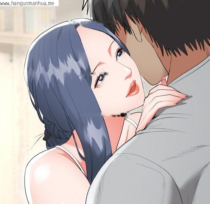 韩国漫画神雕闯都市/强雕：都市润女传说韩漫_神雕闯都市/强雕：都市润女传说-第5话在线免费阅读-韩国漫画-第39张图片