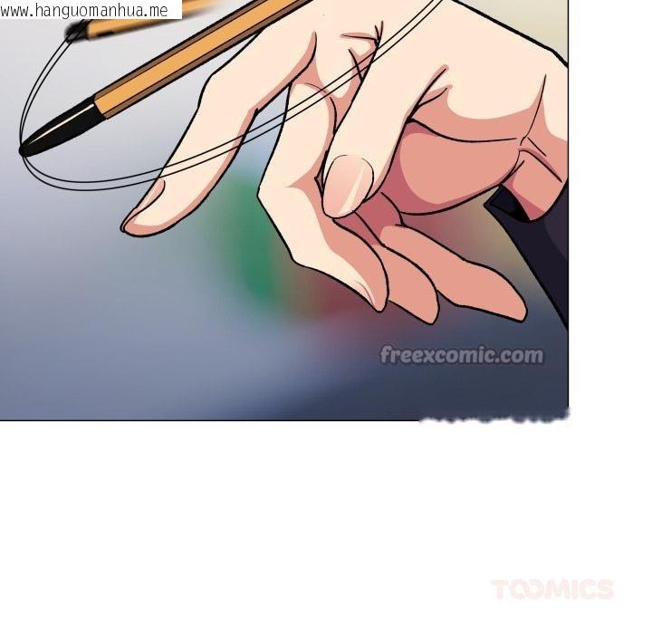 韩国漫画缺德邻居难相处韩漫_缺德邻居难相处-第48话在线免费阅读-韩国漫画-第112张图片