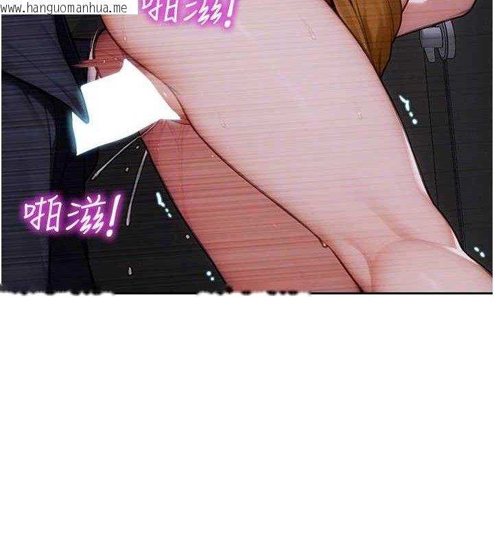 韩国漫画单身即纵欲韩漫_单身即纵欲-第16话-忍不住要叫出来了!在线免费阅读-韩国漫画-第81张图片