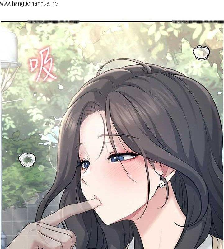 韩国漫画飞机杯女神连线中韩漫_飞机杯女神连线中-第27话-棉花糖味的kiss在线免费阅读-韩国漫画-第157张图片