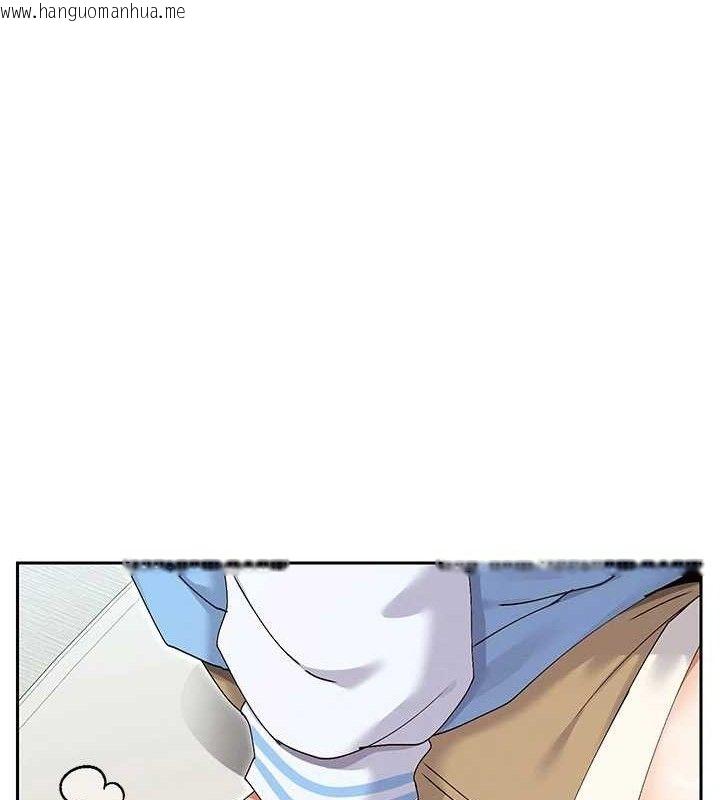 韩国漫画女神都在看这些?韩漫_女神都在看这些?-第50话-我没办法让你兴奋吗?在线免费阅读-韩国漫画-第37张图片
