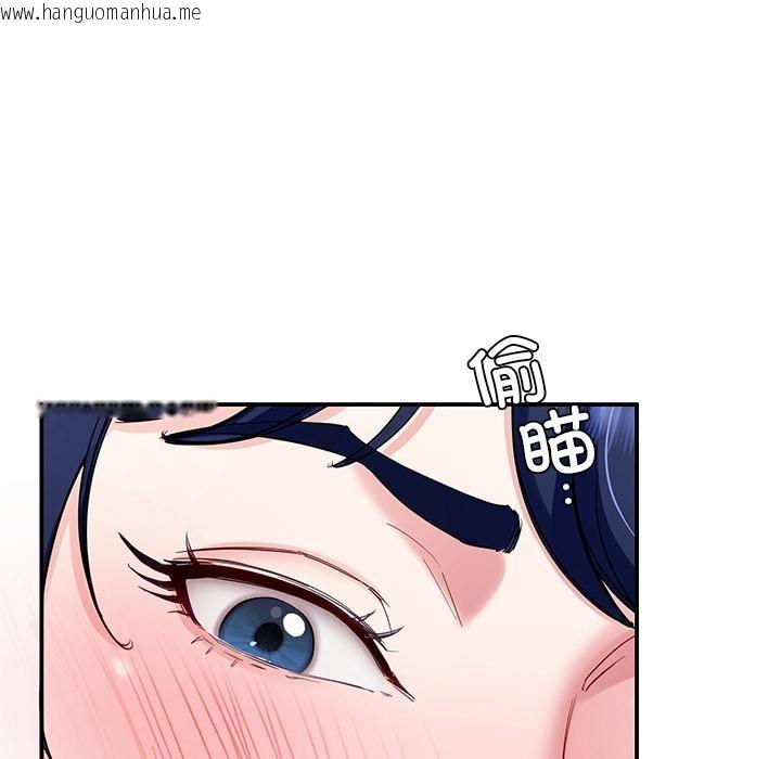韩国漫画后宫之王韩漫_后宫之王-第49话在线免费阅读-韩国漫画-第97张图片